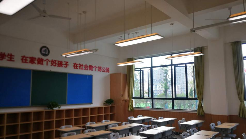 学生近视怎么办？<i style='color:red'>华辉</i>智能教室照明9+3方案来解决！！