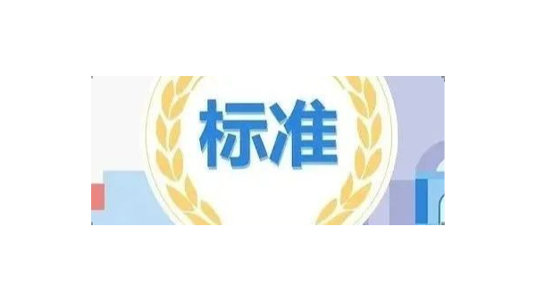 不止照亮教室，也守护办公室视力