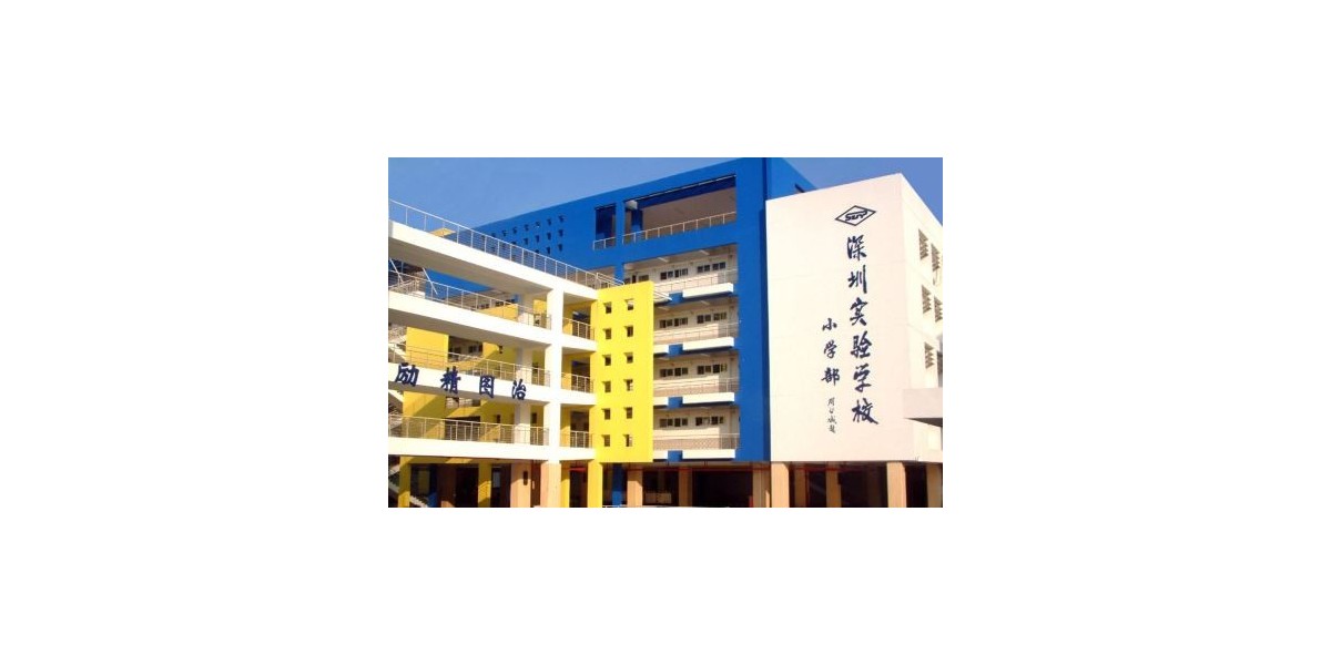 案例｜深圳实验学校（小学部）教室照明改造，给他们一个光明的未来