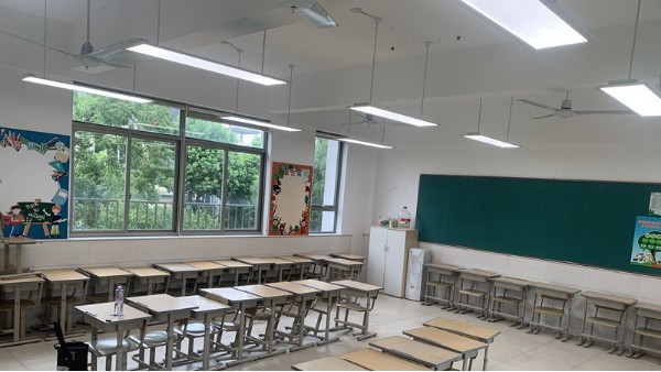 中小学校护眼灯怎么选？教室灯厂家推荐华辉教育照明