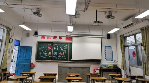 各地中小学校开展教室照明升级改造，为学生视力“保驾护航”